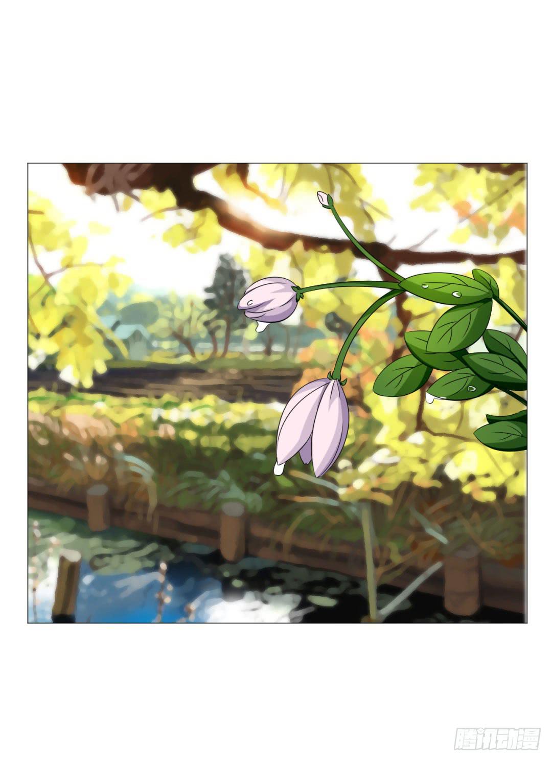 第二十八话-第28话