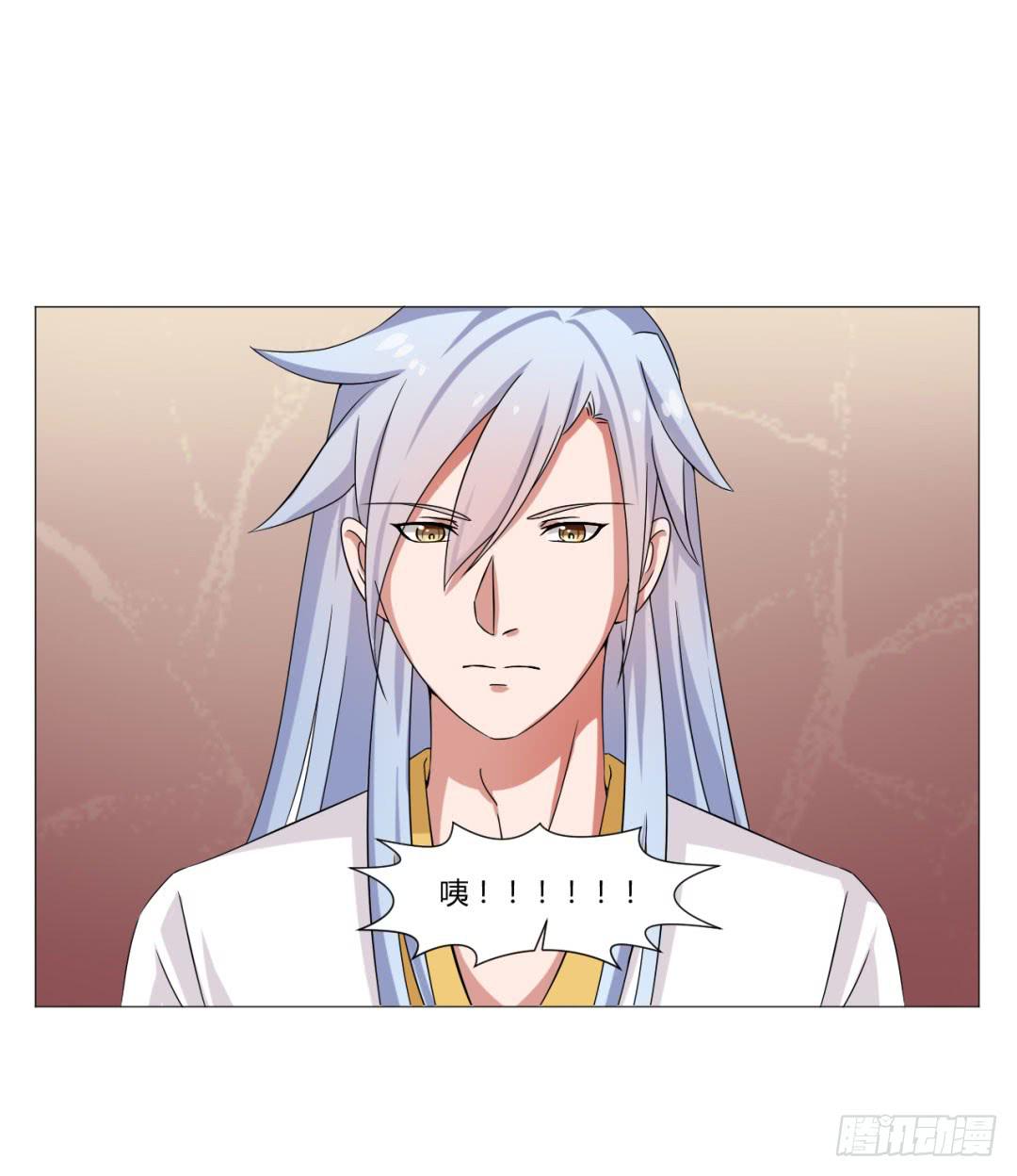 第二十八话-第28话