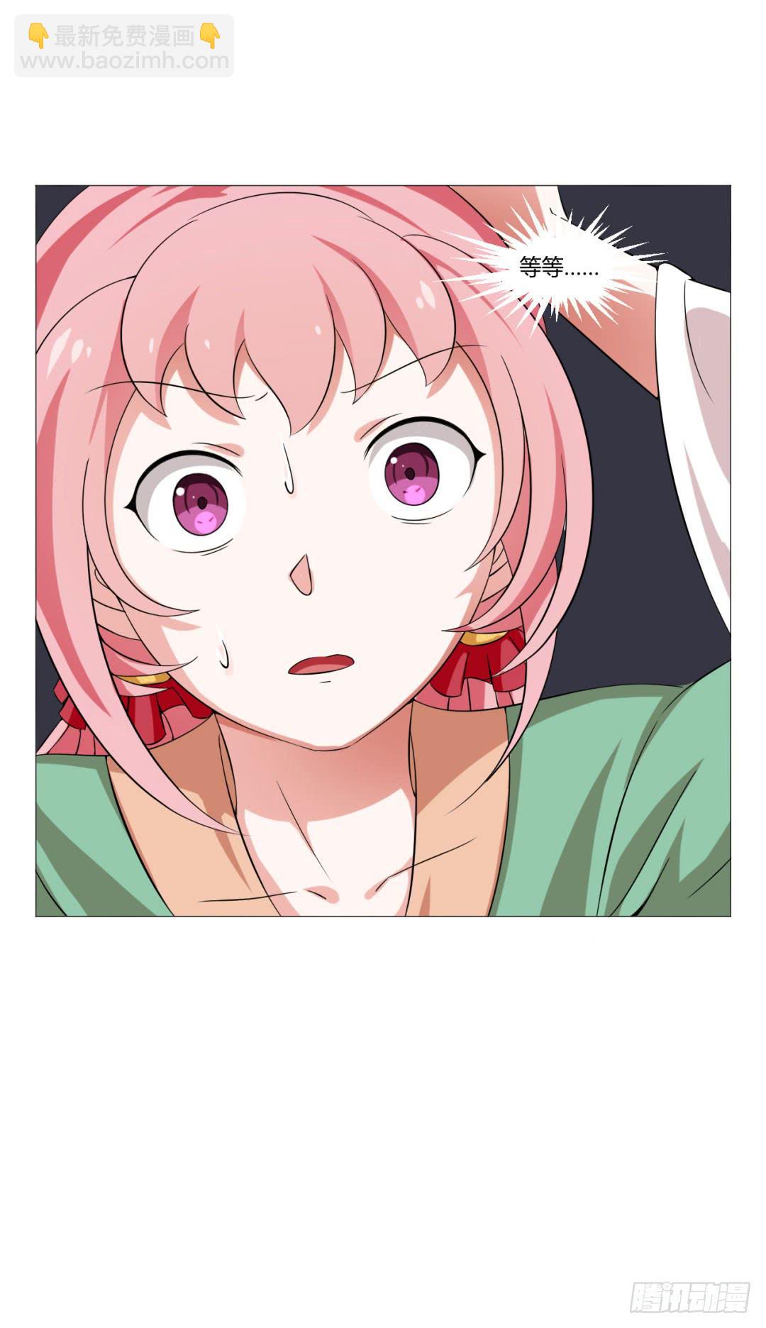 第二十八话-第28话