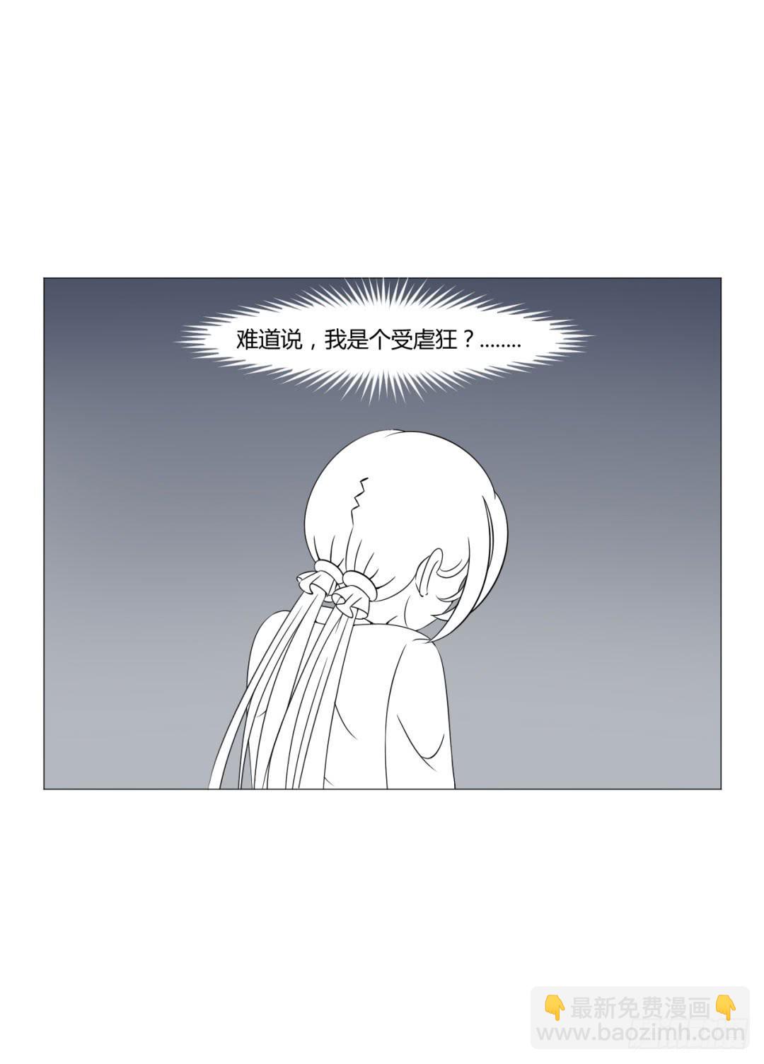 第二十八话-第28话