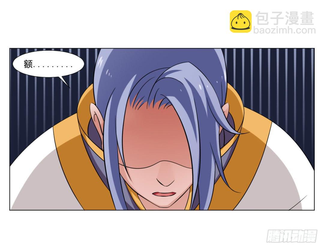 第三十话-第30话