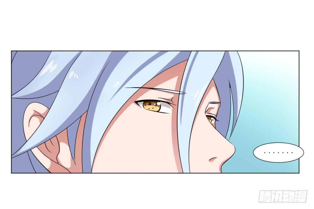 第三十话-第30话