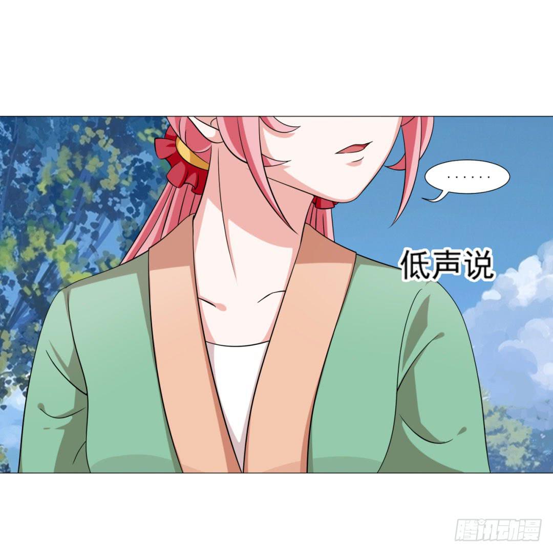 第三十话-第30话