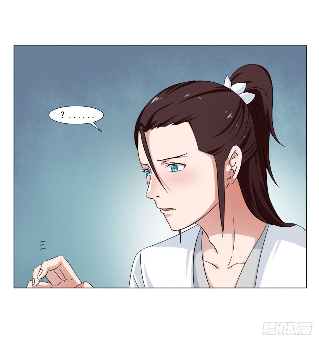 第三十二话-第32话