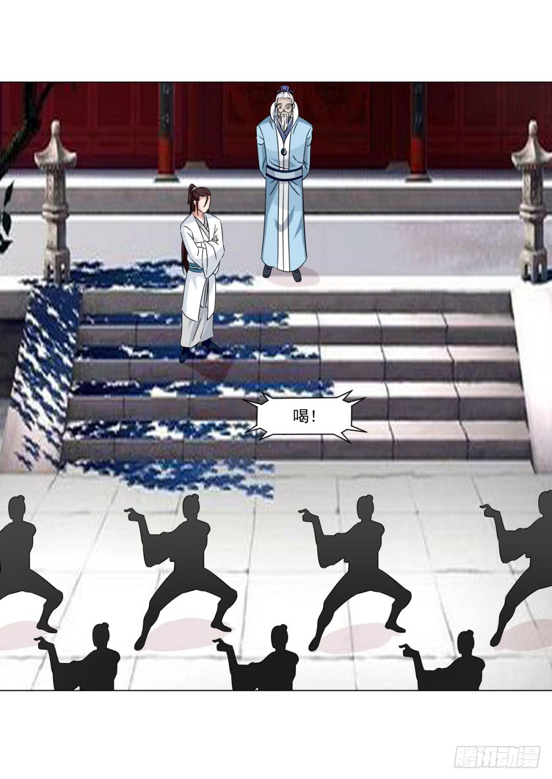 第三十二话-第32话