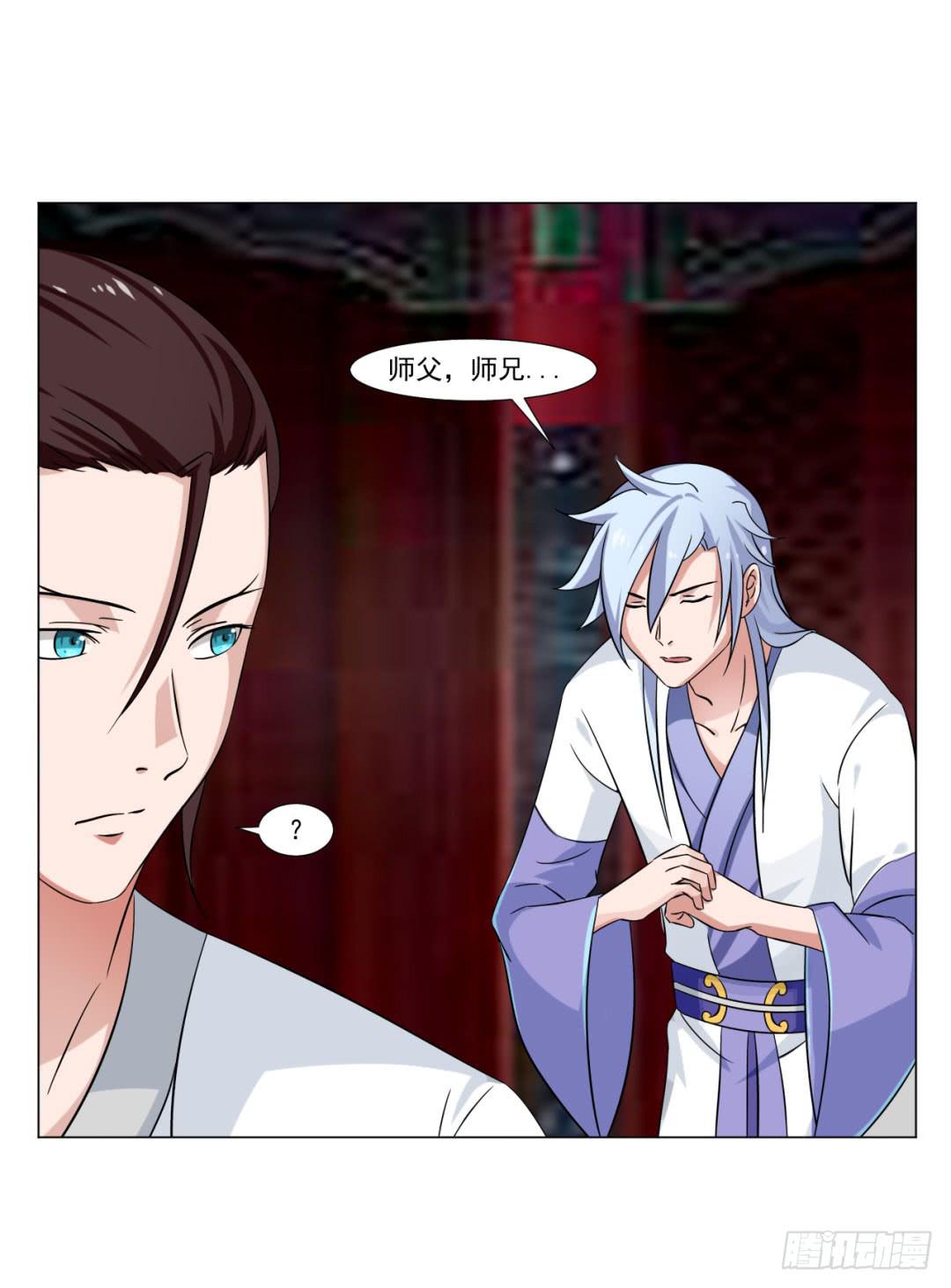 第三十二话-第32话