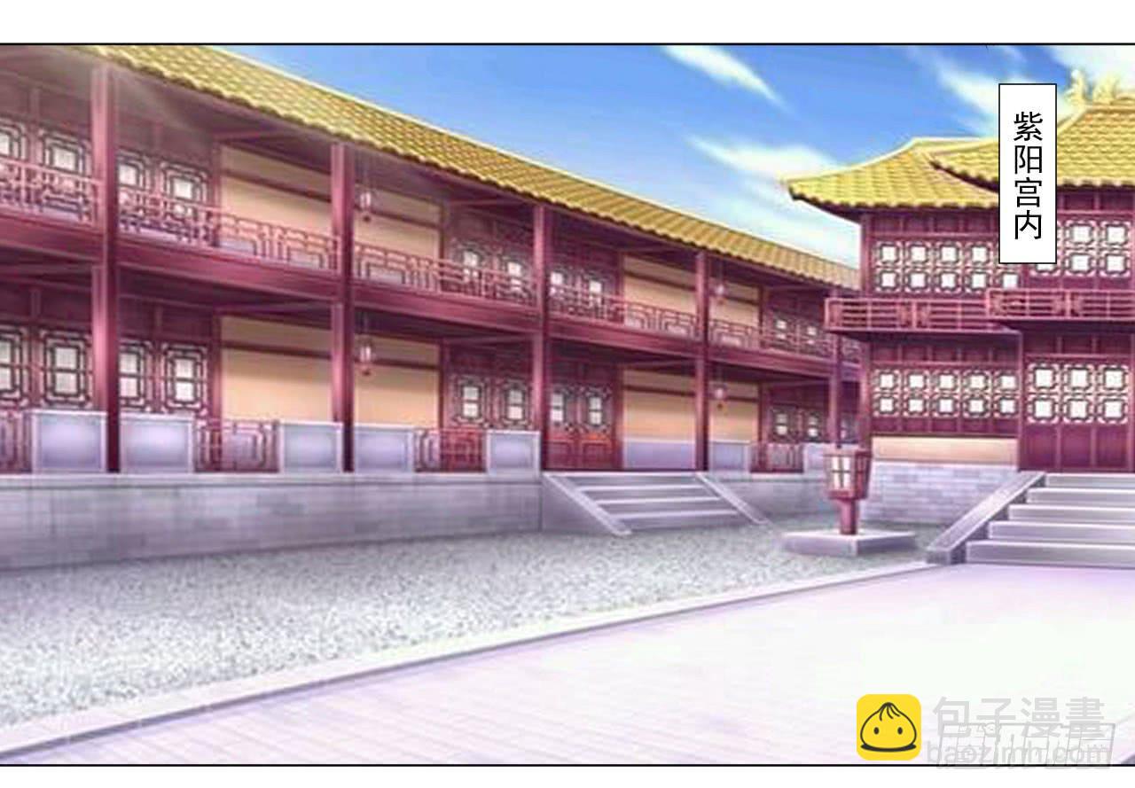 第三十四话-第34话