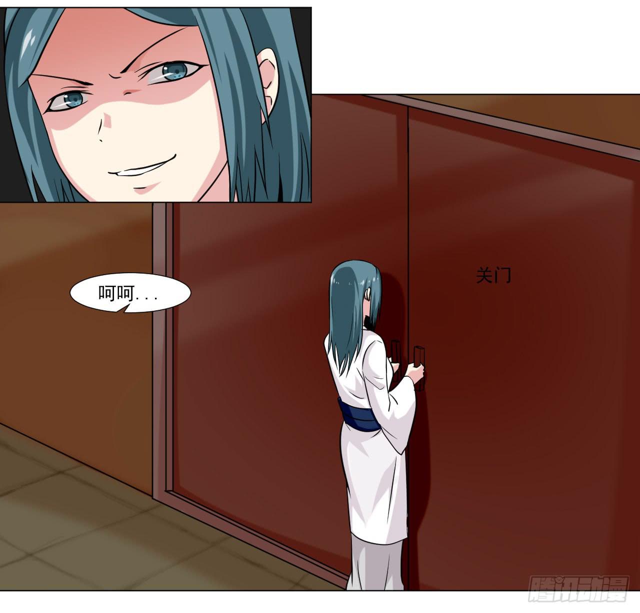 第三十四话-第34话