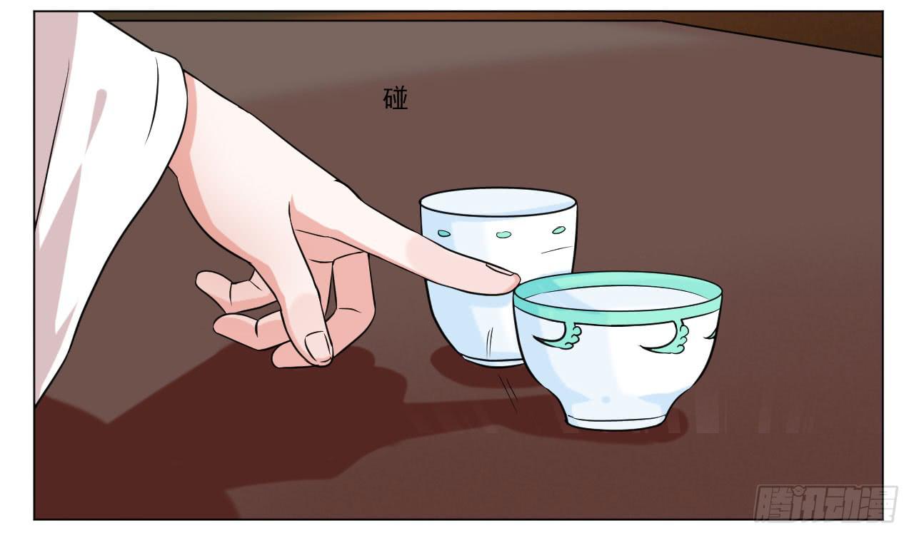 第三十四话-第34话