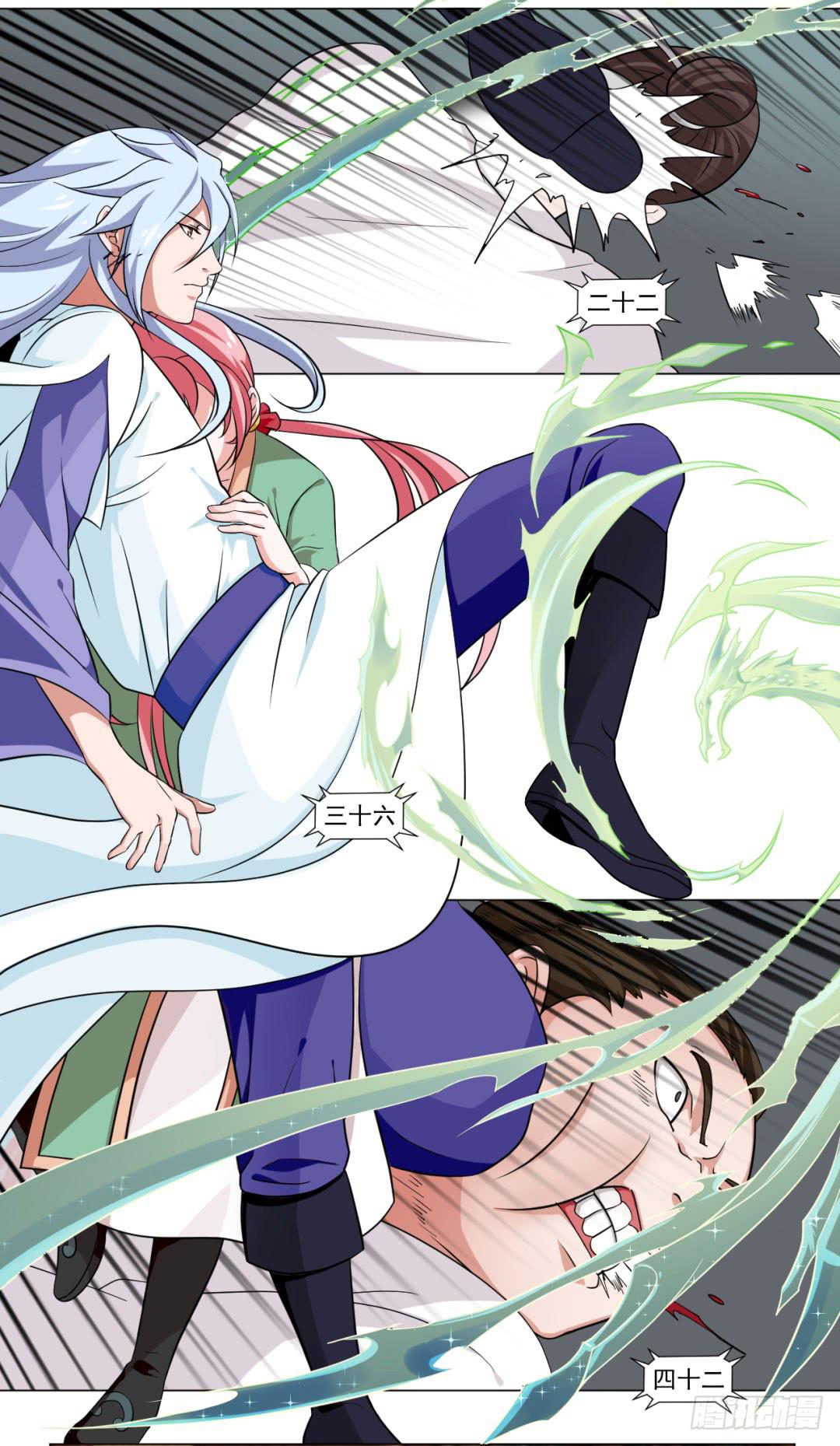 第三十六话-第36话