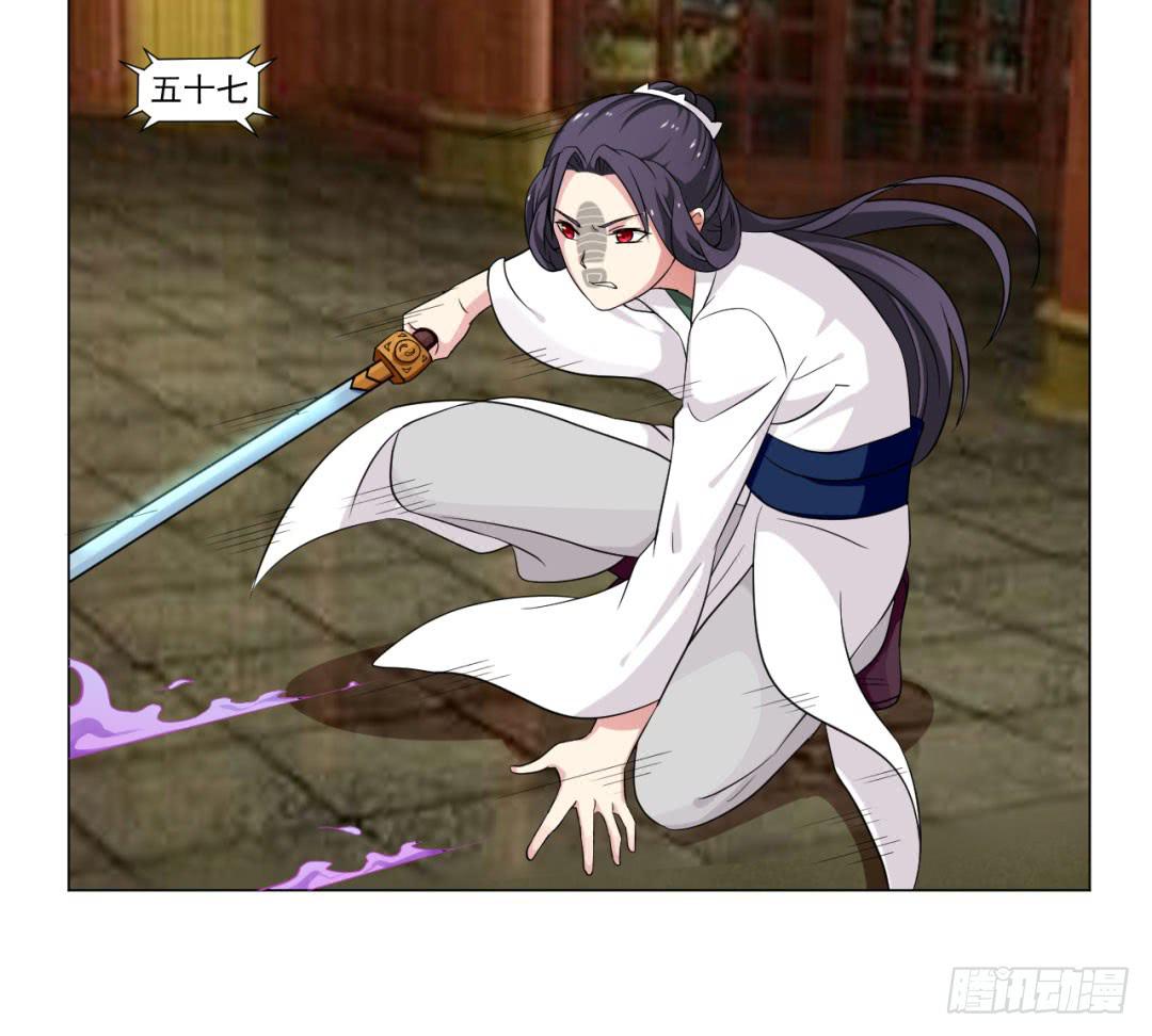 第三十六话-第36话