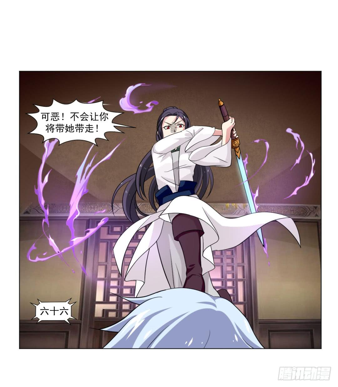 第三十六话-第36话