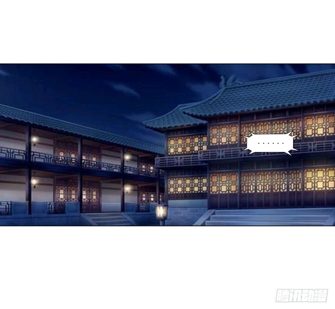 第三十六话-第36话