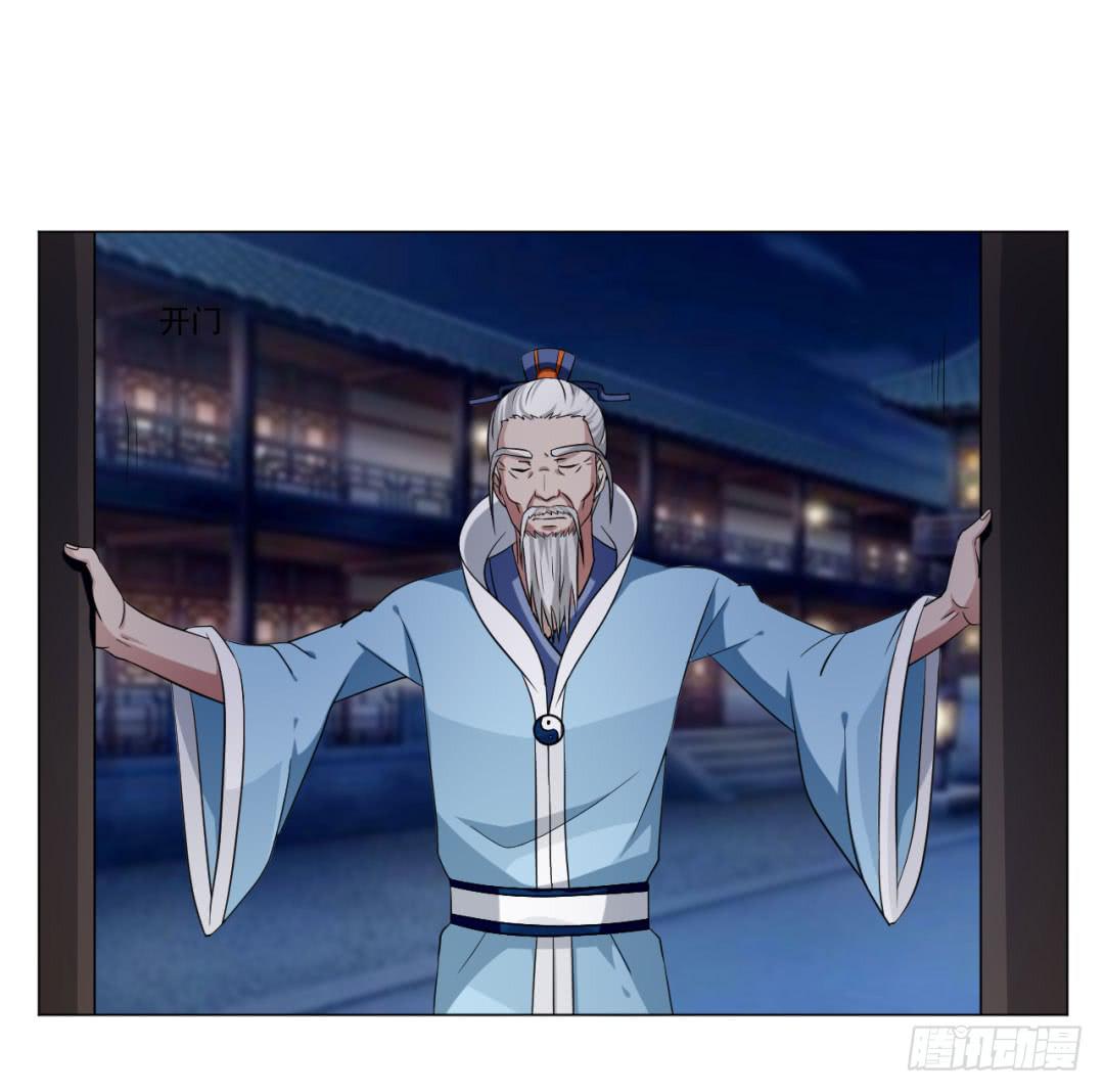 第三十六话-第36话