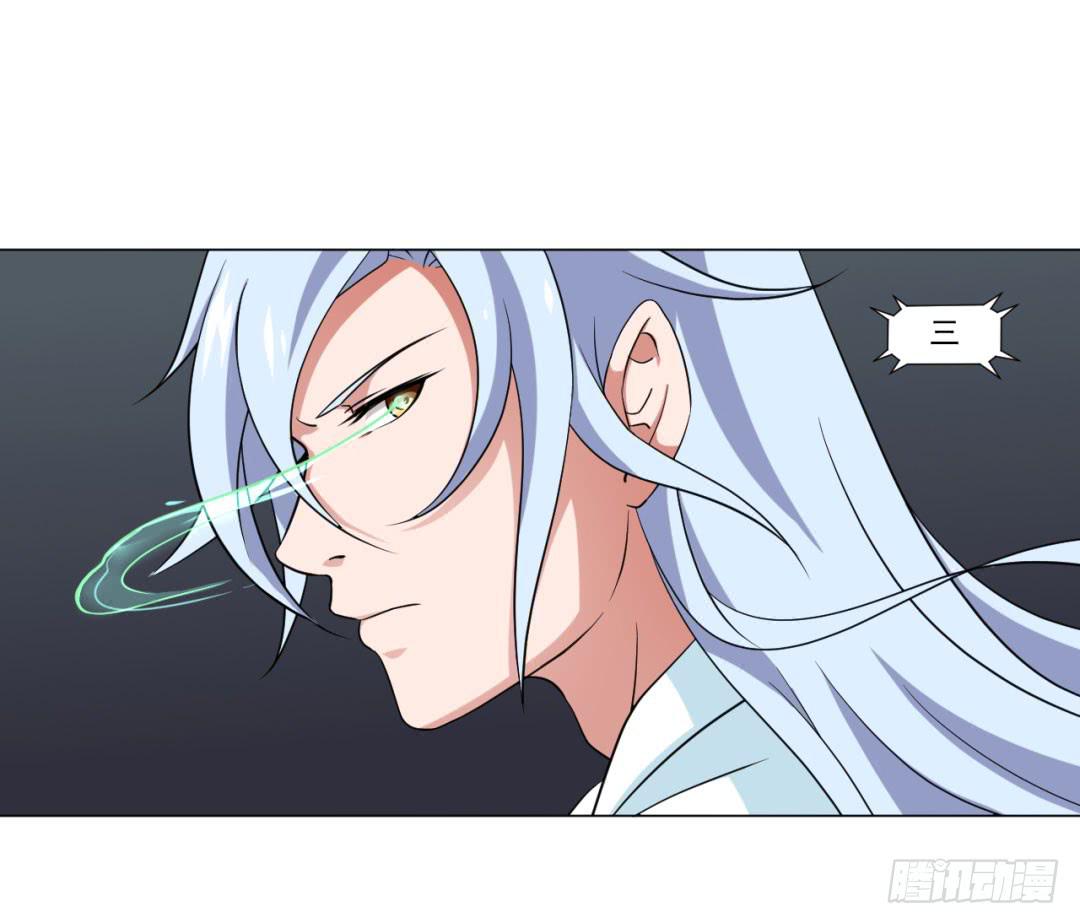 第三十六话-第36话