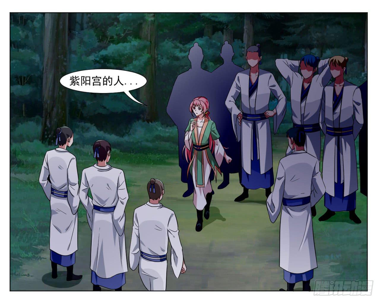 第三十八话-第38话