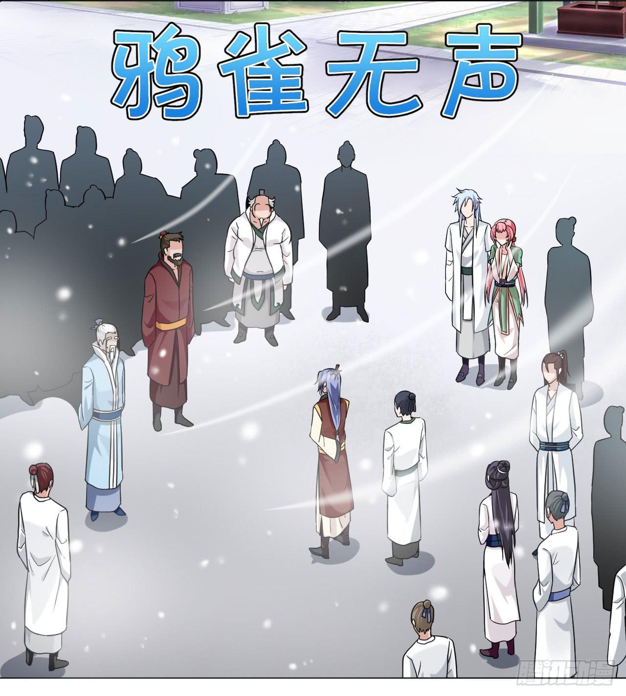 第四十话-第40话