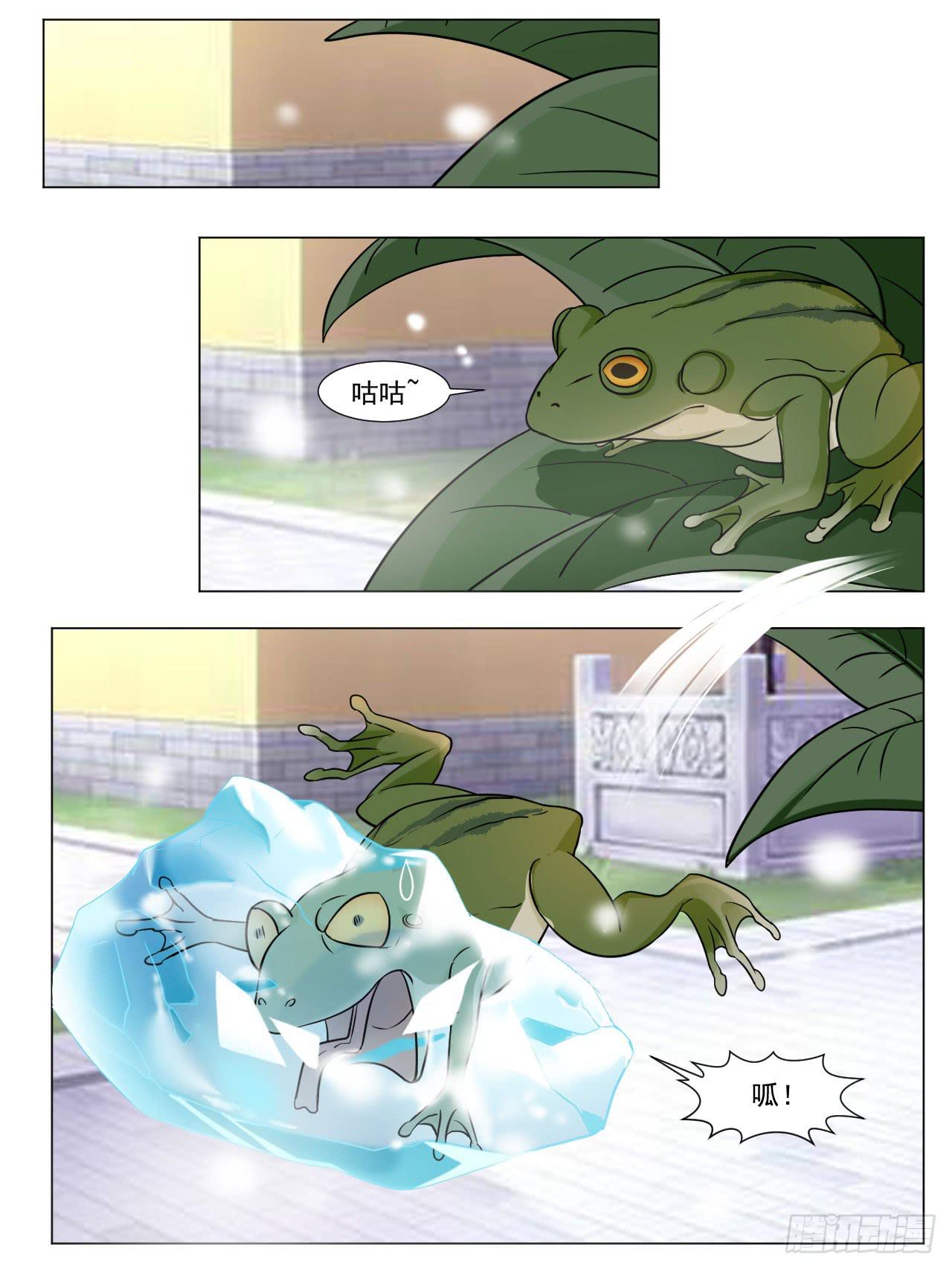 第四十话-第40话