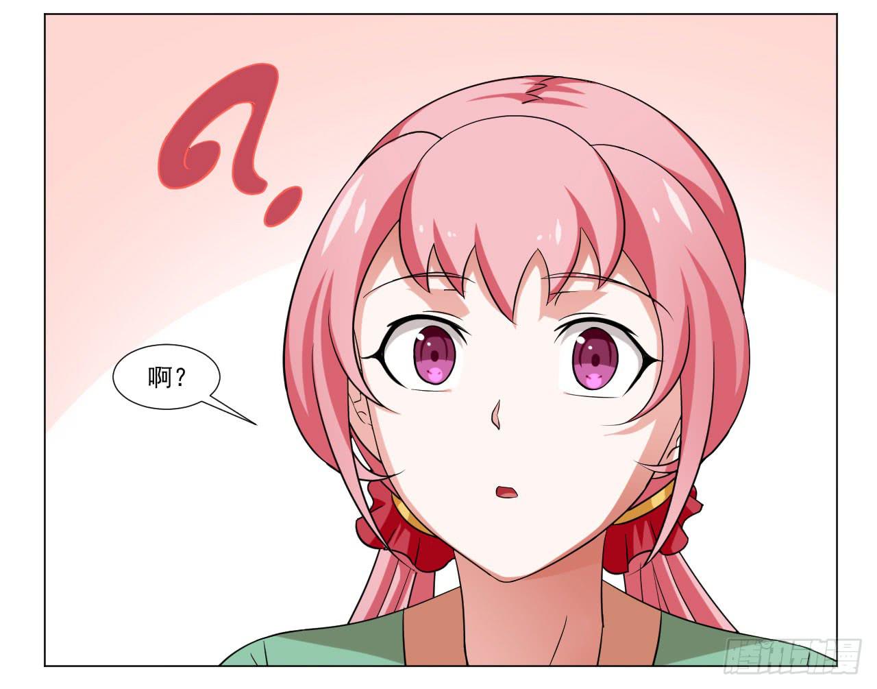 第四十话-第40话