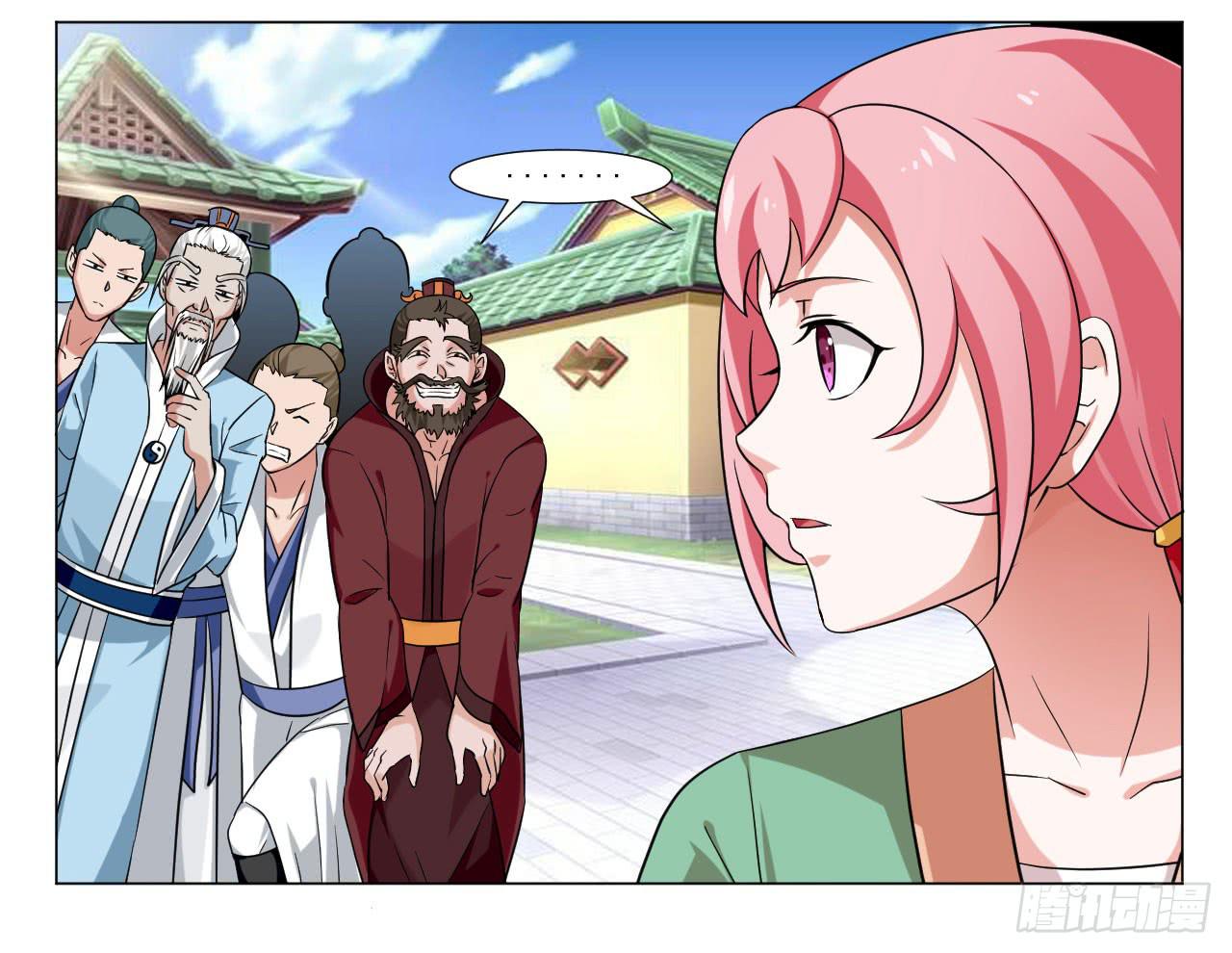 第四十话-第40话