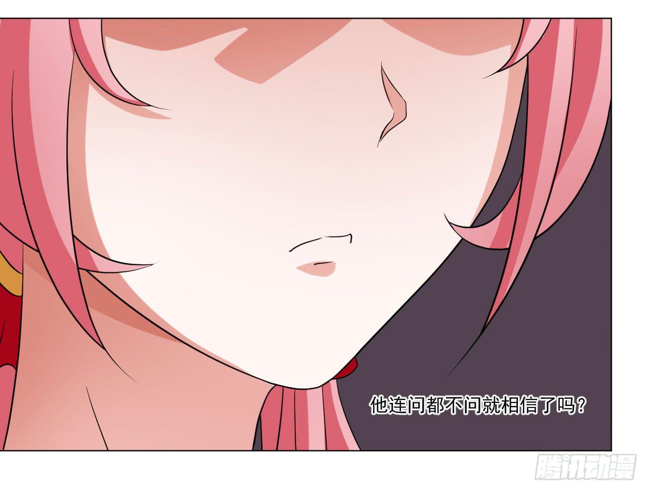 第四十话-第40话