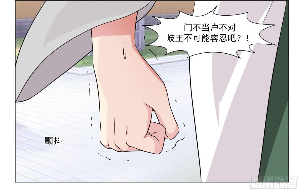 第四十话-第40话