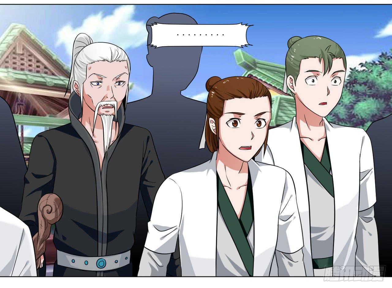 第四十话-第40话