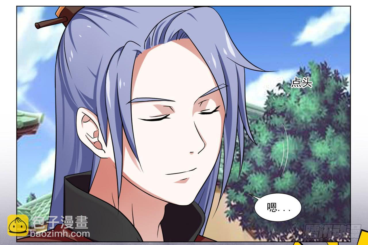 第四十话-第40话