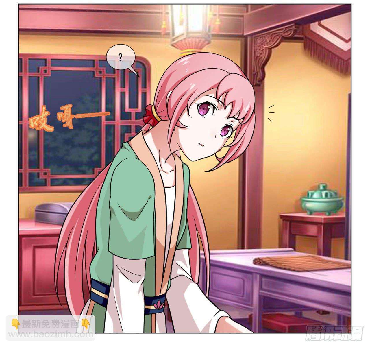 第四十二话-第42话