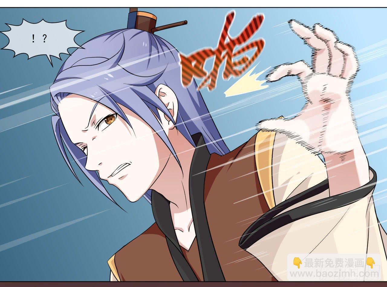 第四十四话-第44话