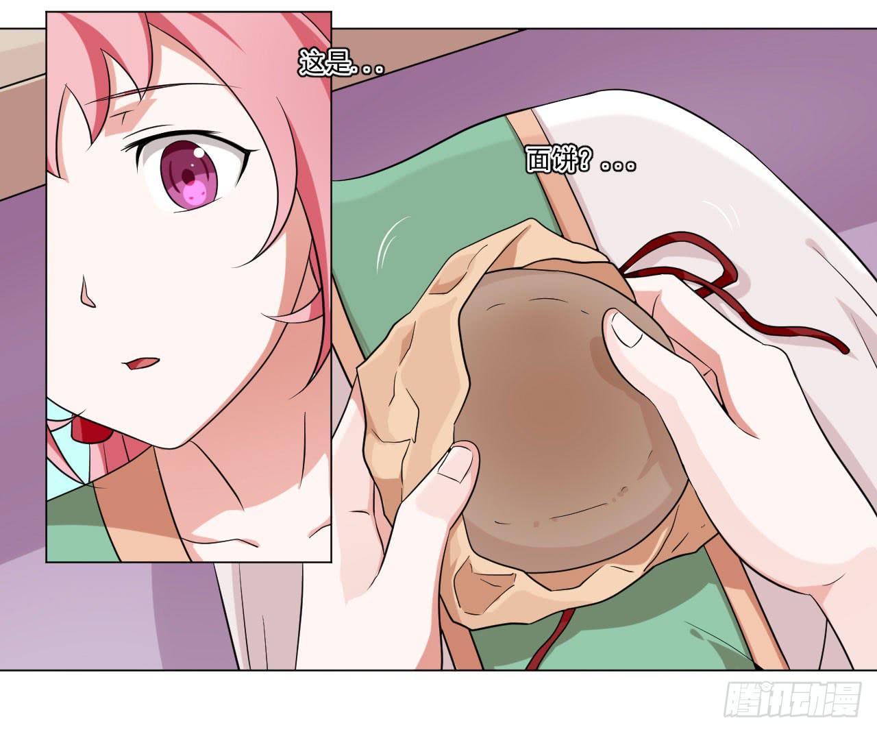 第四十四话-第44话