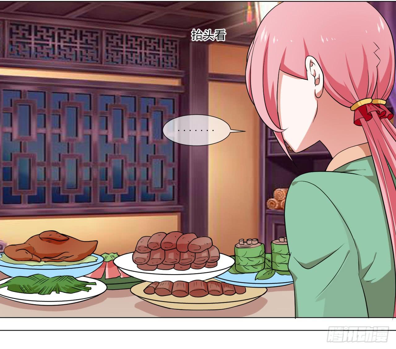 第四十四话-第44话