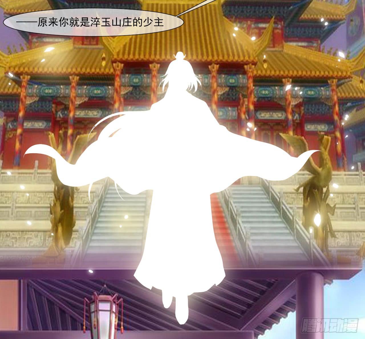 第四十六话-第46话