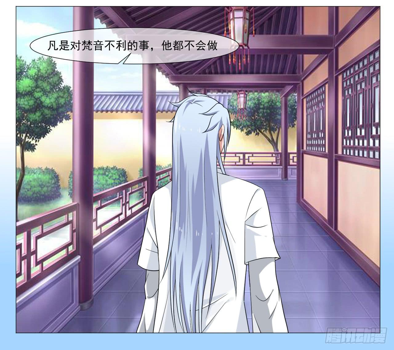 第四十六话-第46话