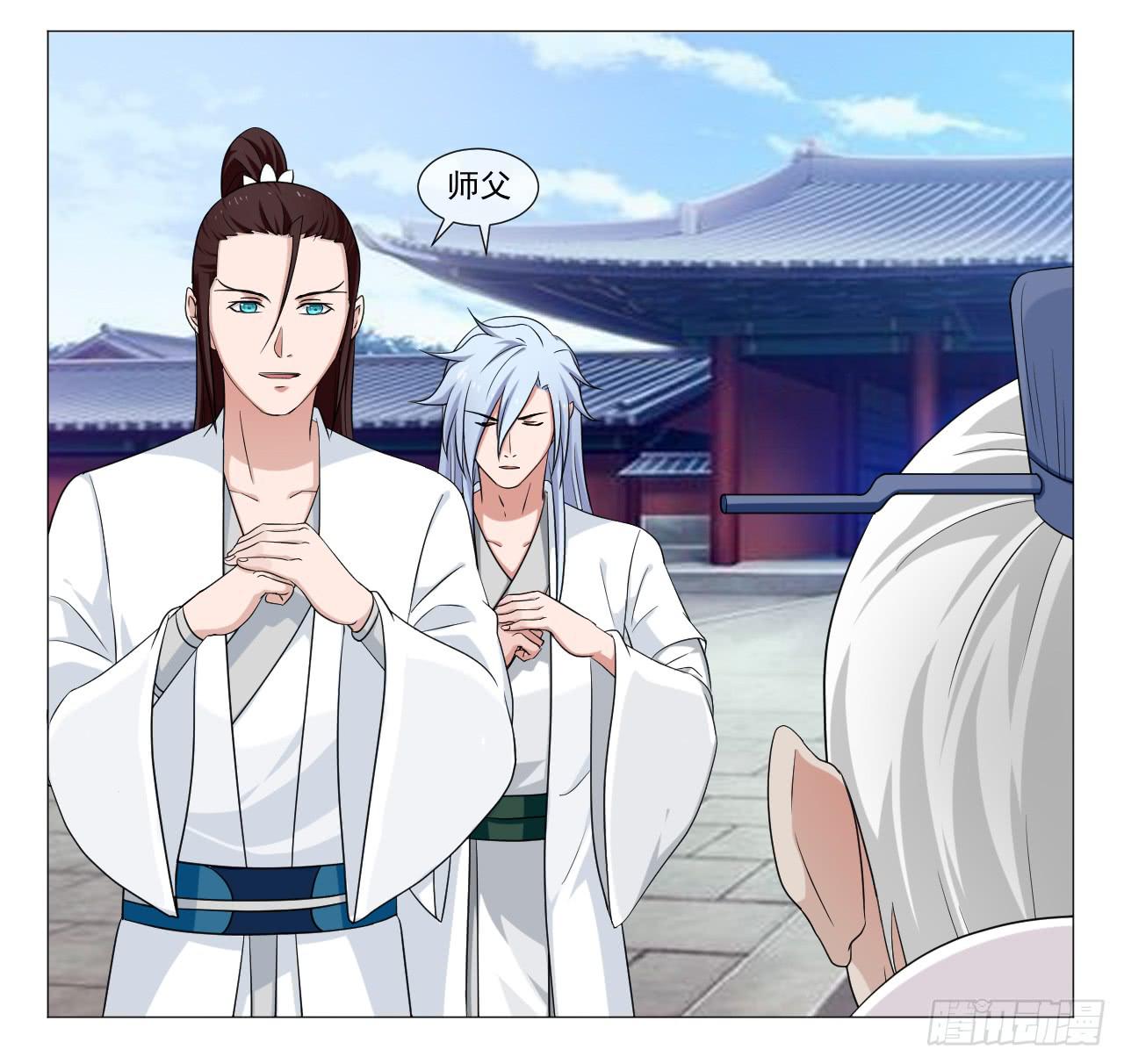 第四十六话-第46话