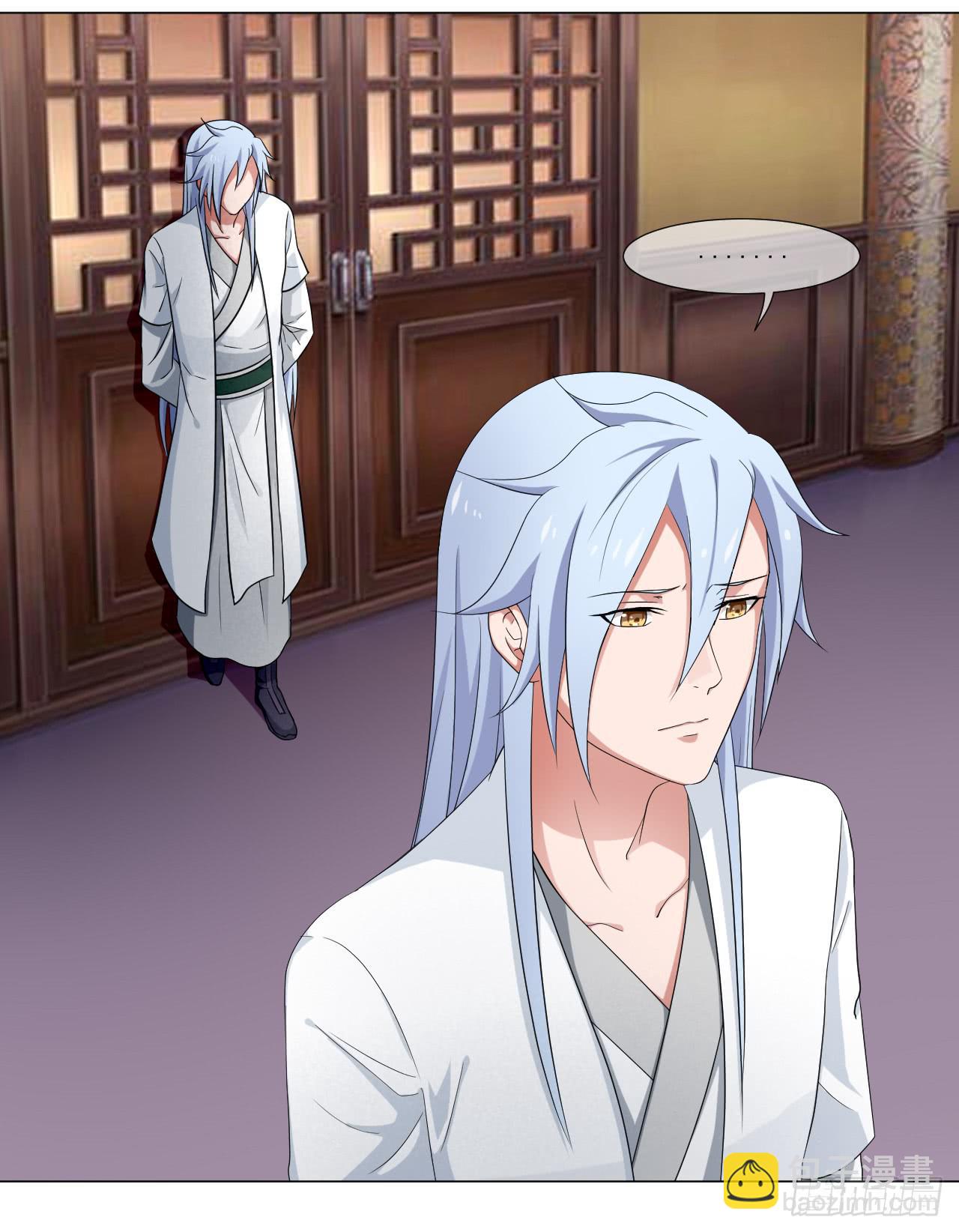 第四十六话-第46话