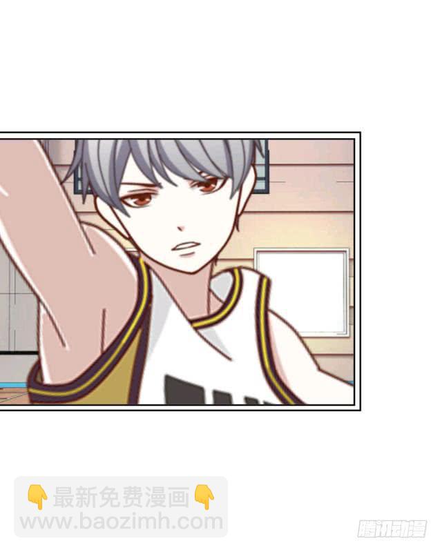 「第十一章」分手吧老师-第12话