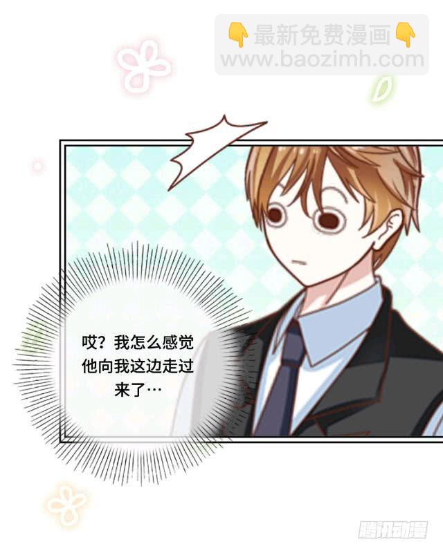 「第十一章」分手吧老师-第12话