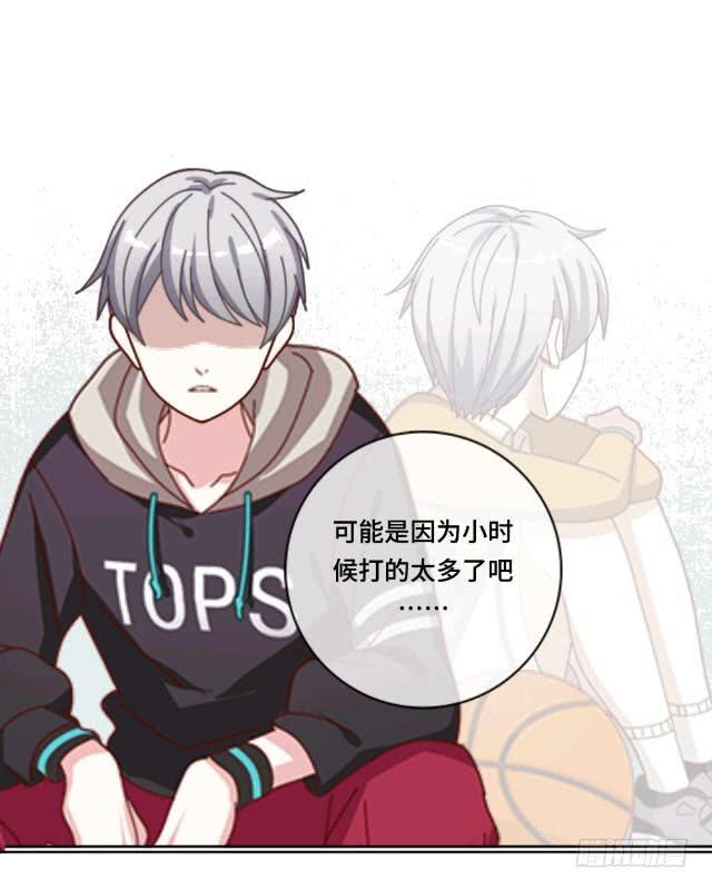 「第十一章」分手吧老师-第12话