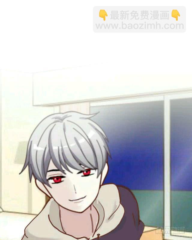 「第十三章」要跟我睡吗？-第14话