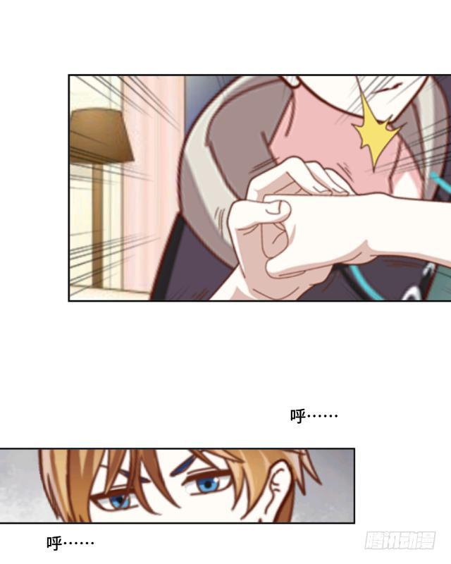 「第十五章」帮我查个人-第16话