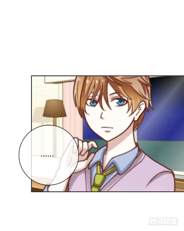 「第十五章」帮我查个人-第16话