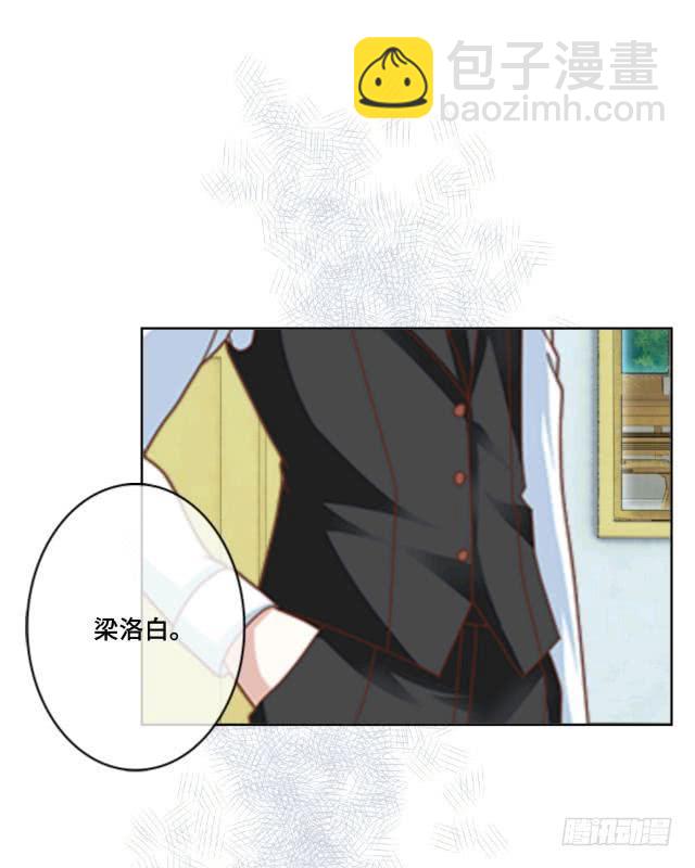 「第十七章」给我收敛点-第18话