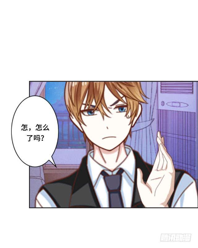 「第二十一章」程安远是谁-第22话