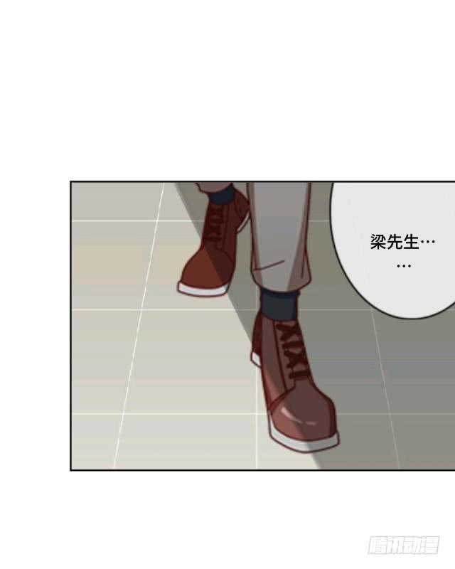 「第二十一章」程安远是谁-第22话