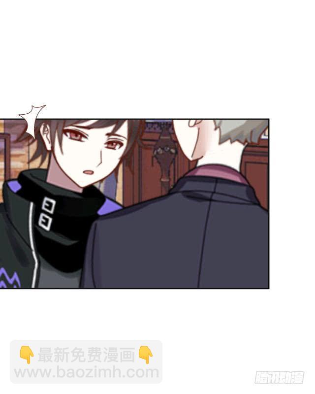 「第二十一章」程安远是谁-第22话