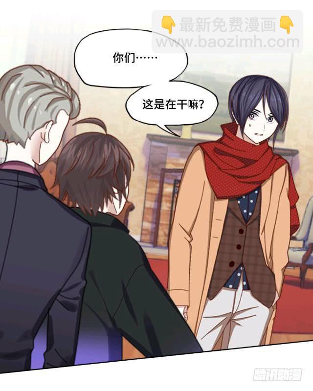 「第二十一章」程安远是谁-第22话