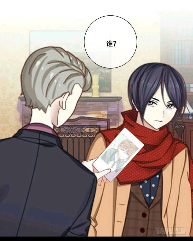 「第二十一章」程安远是谁-第22话