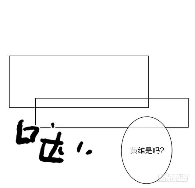 「第三十七章」还真是讽刺-第38话