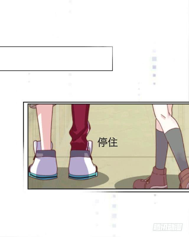 「第五章」你们谁是受-第6话